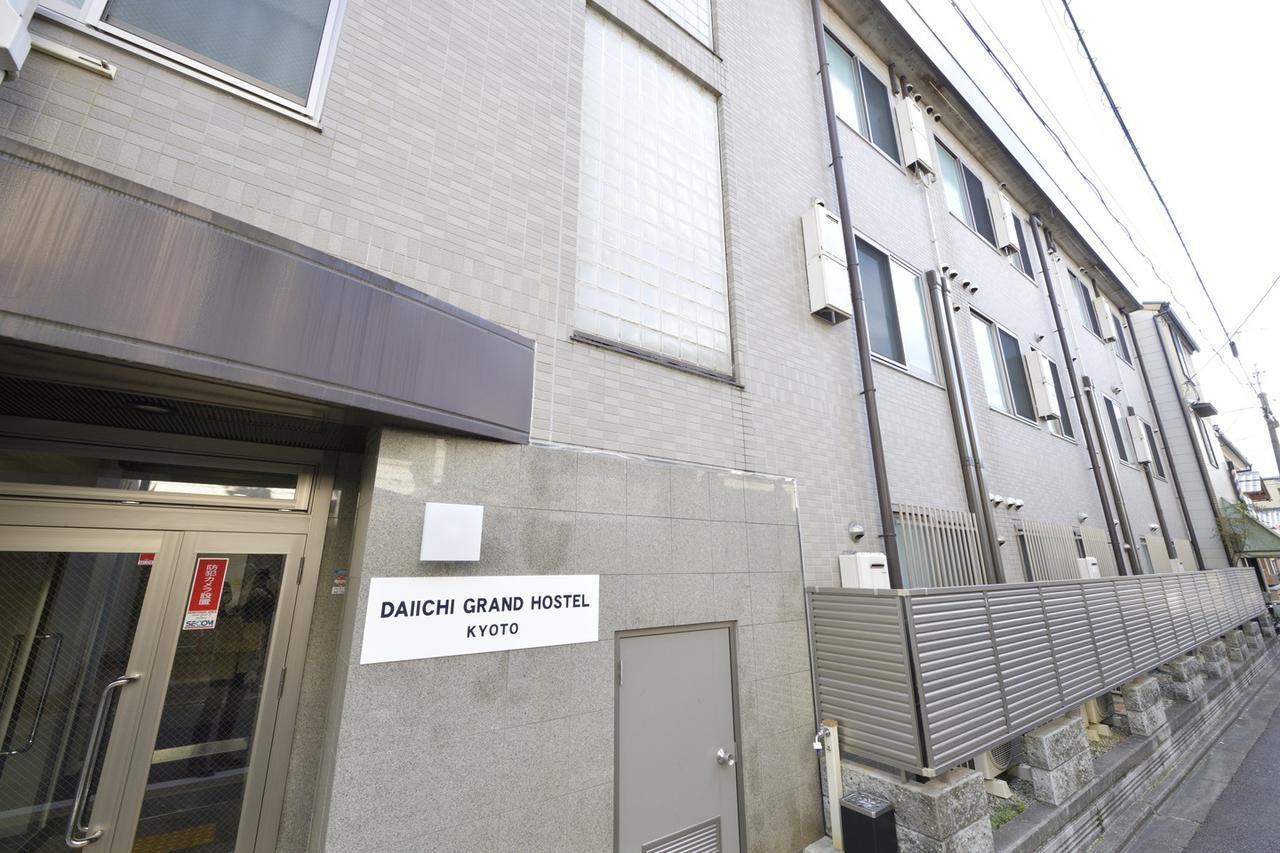 Daiichi Grand Hostel Kyoto Luaran gambar