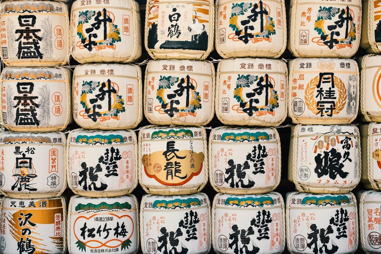 Daiichi Grand Hostel Kyoto Luaran gambar